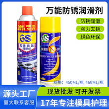 6S-3500͸�����P��������������ݽz�Ʉ��������P䓱��o�����^