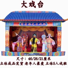 ������Ʒ������̨���ڤ��������Ĺ���漈������ຮ�¹�����LD