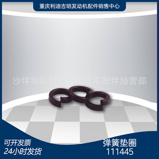 k19k38�l늙C�M��� ԭ�S��Q�� �l�әC��� ���ɉ|Ȧ111445