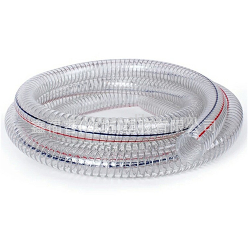 厂家供应钢丝管 PVC钢丝增强透明软管 钢丝软管大口径排水管
