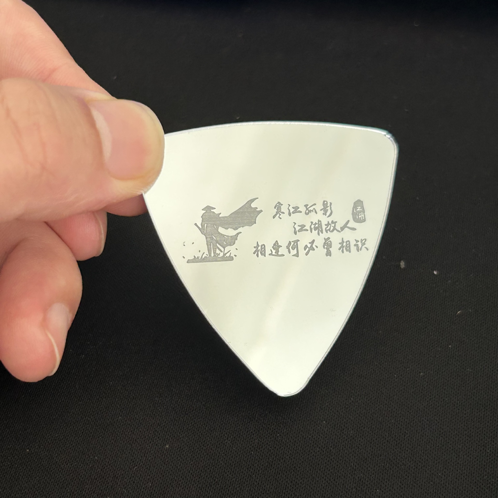 东莞厂家供镭雕亚克力镜片图案uv图案丝印儿童玩具镜激光刻字定位