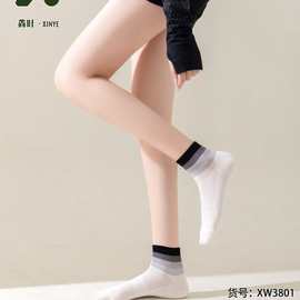 2025袜子女长绒棉运动网眼袜子无骨对目薄款运动彩虹渐变风学生袜