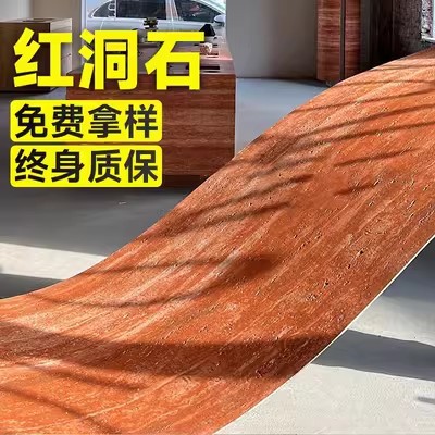 Panel de piedra flexible imitación travertino/lunar, para paredes y muebles - Mayorista