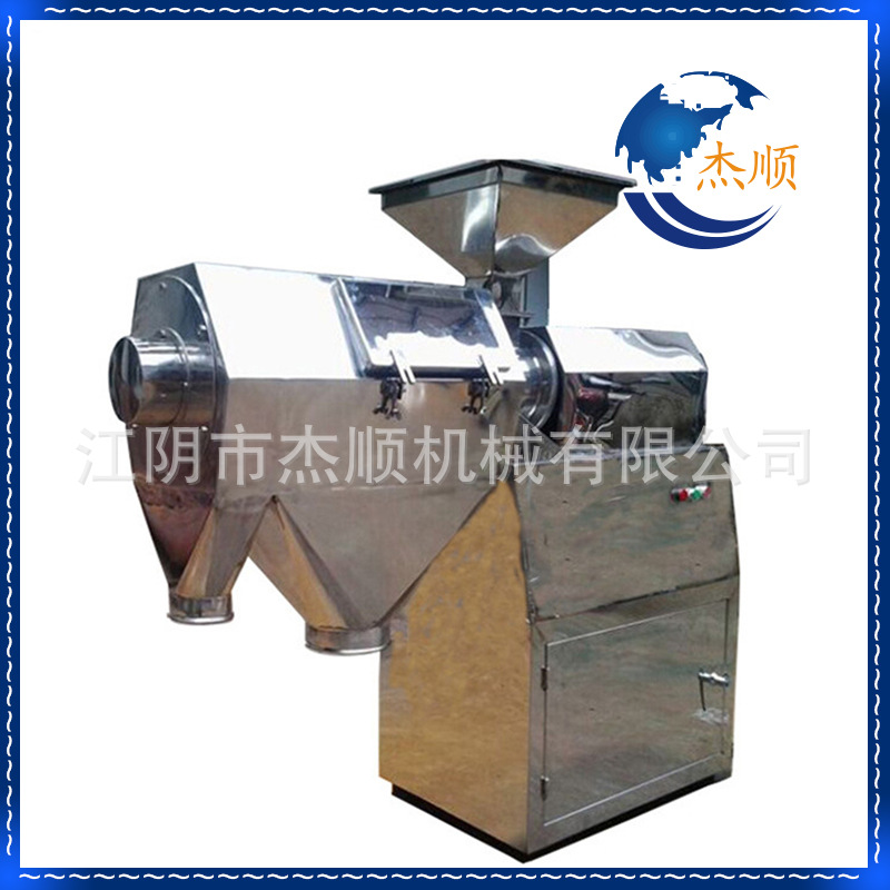 【厂家直销】不锈钢FTS系列旋转筛 离心筛