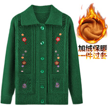 UNMUN��������ë��Ů�ﶬ�����b������ᘿ�����������60�q70��̫