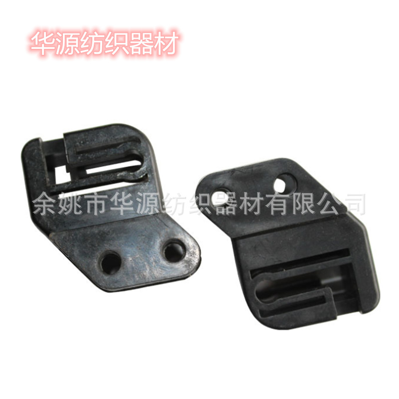 厂家批发纺机配件 笛管支架上海128K 纺织机械配件 纺纱配件弹簧