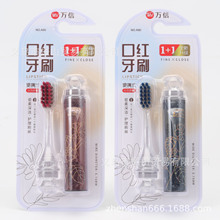 �f��A90 С�ɱ�yʽ����2ˢ�^�b�����ܛë�ڼt��ˢ