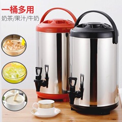 ステンレスミルク茶桶保温桶ミルク茶店大容量商用露店豆乳桶小型ポータブル