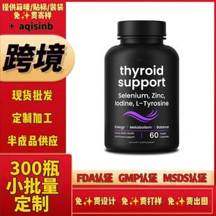 ���Ϸ������z�ҿ羳����Ʒ���Ƽӹ�tk��������վ�S���� B12���V�\