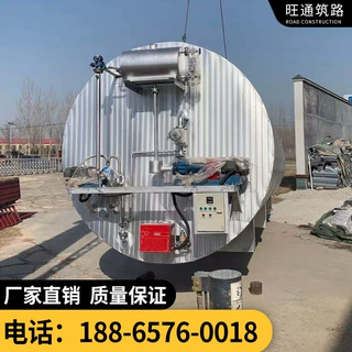 加工定制沥青储存加温设备导热油式沥青加温罐沥青储存罐加热罐