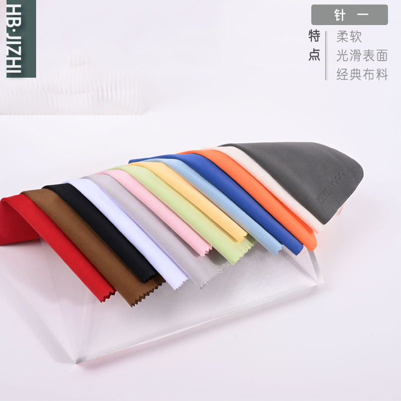 針一眼鏡布高檔超細纖維鏡布 滌錦擦拭布鏡頭布能印LOGOL可印字