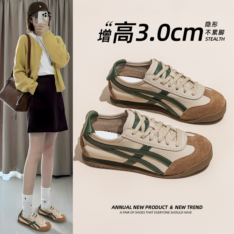 德训鞋女2025秋季新款头层牛皮小白鞋舒适网红百搭休闲运动单鞋子|undefined