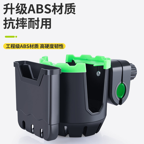 Mountain bike water bottle holder mobile phone holder two-in-one multifunctional bicycle water cup holder baby stroller bottle holder