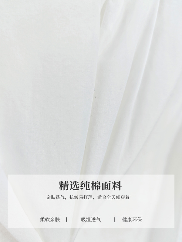 棉茧 蓝色衬衫女长袖2025秋装新款韩版休闲宽松上衣时尚百搭衬衣|undefined