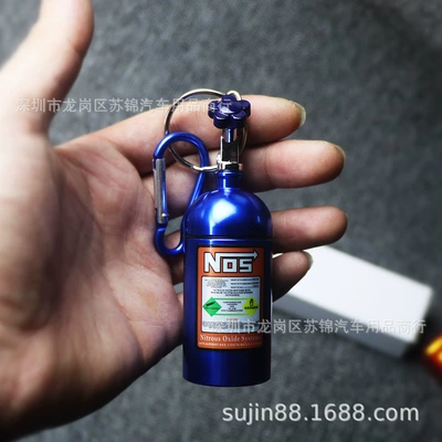 portable ashtray, keychain, multifunctional | Car ashtray