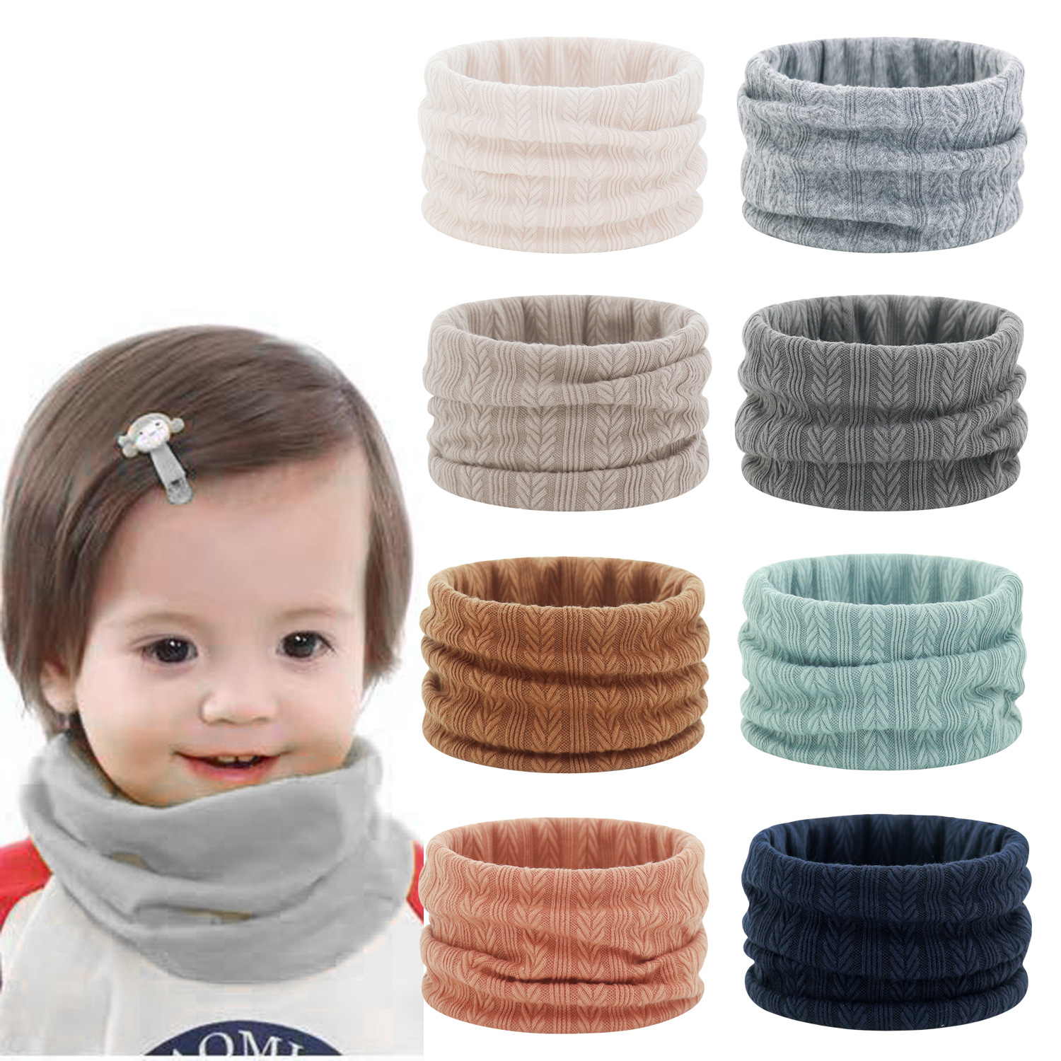 2025 Cross-Border Double-Sided Pure Color Wheat Ear Knitted Neck Protector for Infants and Young Kidsren Autumn and Winter Kidsren's Warm Neck Scarf for Boys and Girls