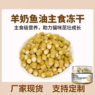 �����~����ʳ����35g؈��ʳ����ë��ë�A��؈�Z��������ʠI�B