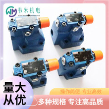 REXROTHȌʽyR900596863 DZ20-2-52/200YҺϵ