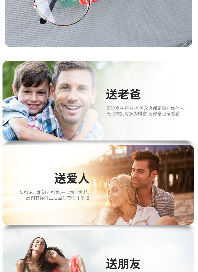 Car sun visor storage multi-functional storage creative personality car glasses clip card holder Bill clip