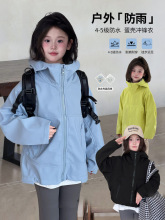加工定制女童外套春秋款2025新款洋气时髦儿童秋来样定做校服园服