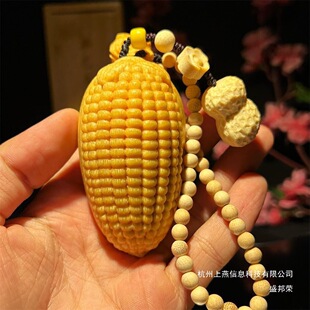 �S��ֱ�N������Ȼ�������̴������ְѼ��[������P��茙��Ů