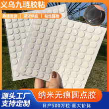 �A�΁������p���z��ճ�o��͸���A�c�z�����N����˺�c�z�S�����l