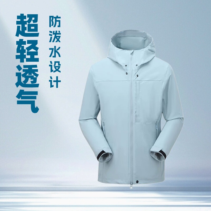Spring New Outdoor Windproof Waterproof Soft Shell Hooded Big Brand Same Style Ultra Light Breathable Casual Jacket for Men and Women Couple