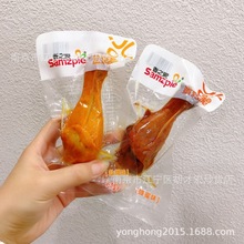 ��֮�� �}�h���u�� �ܿ����u�� һ��5��