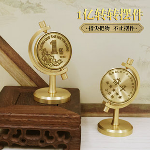 �S�~һ�|СĿ�˔[���~���D����Ҫ1���|�k�������e�ְ��Ʒ