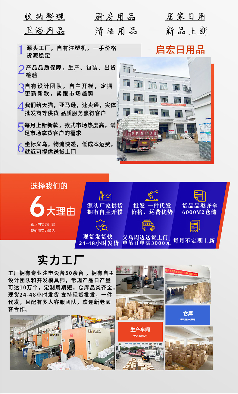 O1CN01Pi2Rfk1qwX1h9b1jd_!!2215