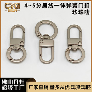 �֙C���K����⾀���T������߷�h���\�Ͻ�4��5�ֱ⾀����Ȧ耳׿�