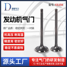 �羳����cg150���TĦ��܇�l�әC�M�Ś��T���CƷ�|�����ù��Sֱ�N