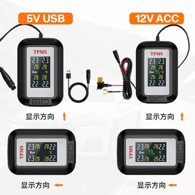 Pressure Monitor Without Power Supply, Tire pressure monitoring system