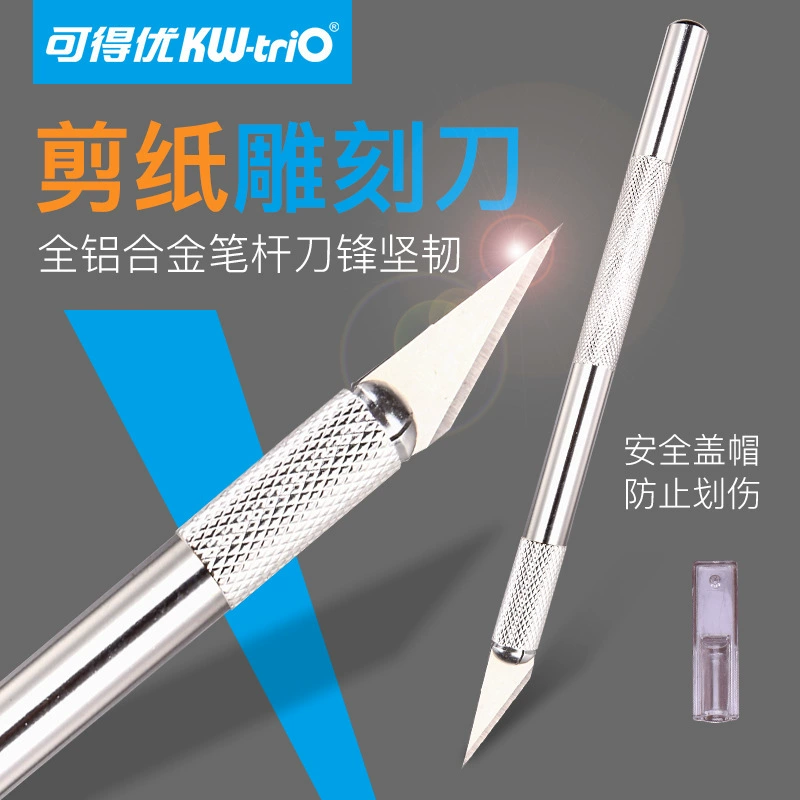 Можно получить отличный 3591 нож для резьбы по бумаге нож для резьбы по искусству ручка для резьбы студентов 30 градусов Ремесленная модель нож для резьбы