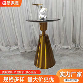 现代轻奢边几简约圆桌角小茶几 北欧客厅沙发角几酒店床头小茶几