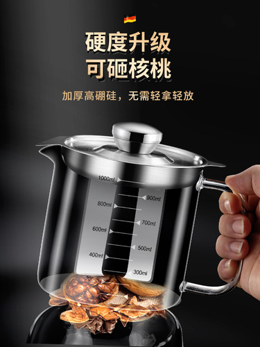 304 Kitchen Glass Oil Dispenser, Household Filtered Oil Pot, Large-Capacity Oil Separator, Innovative Oil-Filtering Tool with Mesh Strainer, Oil Storage Container