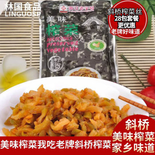 ��ζե�˺���90g��ζ������Ͱ���̲� ���d�خa���Ͳ�