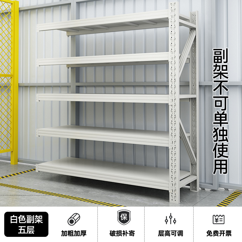 棚倉庫棚棚棚展示棚セット大型多層家庭用倉庫棚鉄棚メーカー