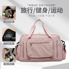 ���а��羳��������;�ռ{�p��������ɝ���x�\�ӽ��������S���l