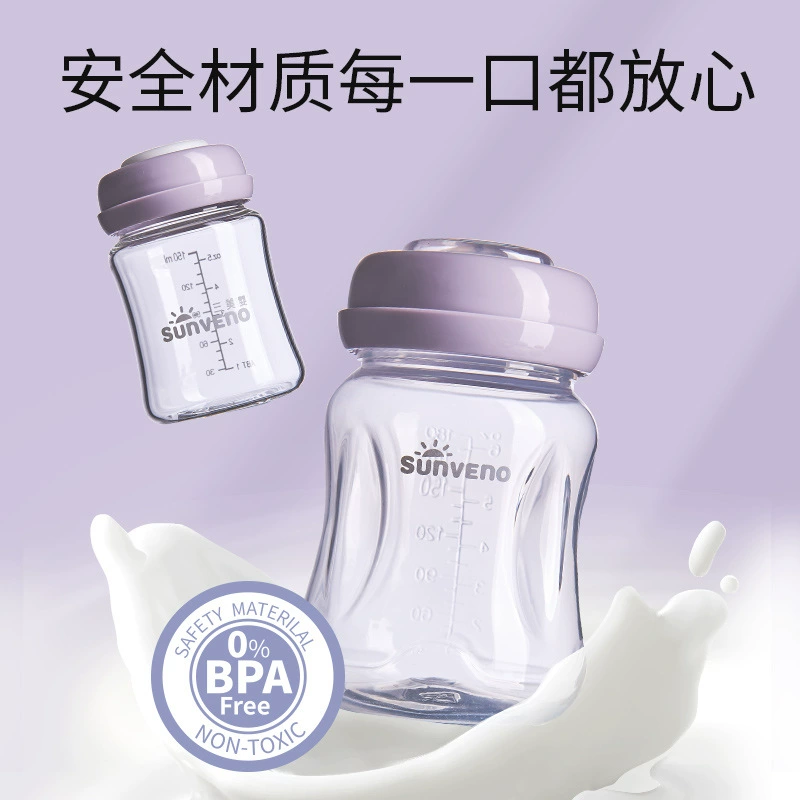 Children's milk storage container, glass feeding bottle, wide neck, standard diameter