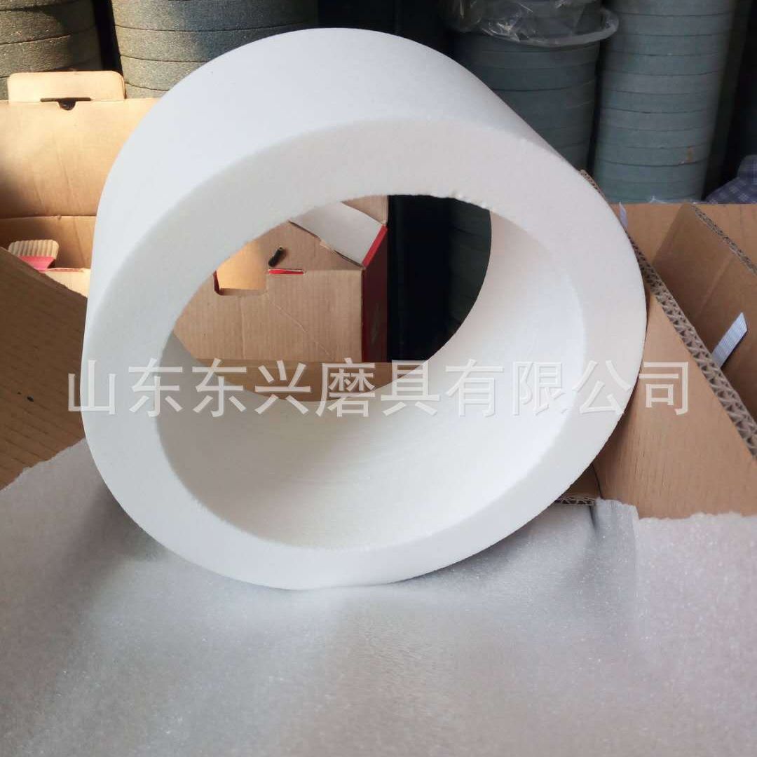 450*150*35东兴砂轮供应白刚玉筒形砂轮