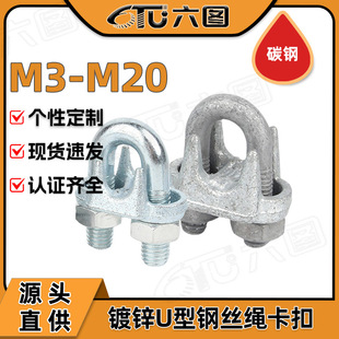 �F��\䓽z�K���ۏS�����lU�Ϳ��^�K���̶��A�^����M3/M6/M12/M20