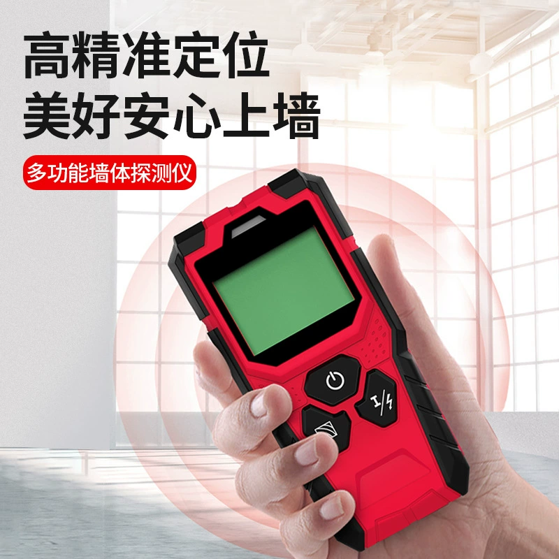 Настенный детектор, сканер позиционирования линии стальных труб несущей стены, детектор проводов, скрытое перспективное бурение линии
