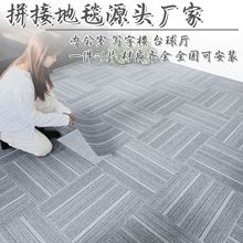 ��˾��̺����e�k���������ҹ��̌��֘�ƴ�ӷ��K�����e�^����Ժ