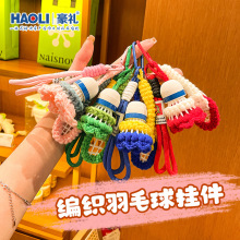 �ֹ�����������ë��耳׿�ë���\�ӱ���������Ʒ��HС�YƷ���l