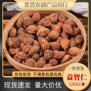��ș�����l������500g��Ʒ��؛�����ʲ��͌��h־����������