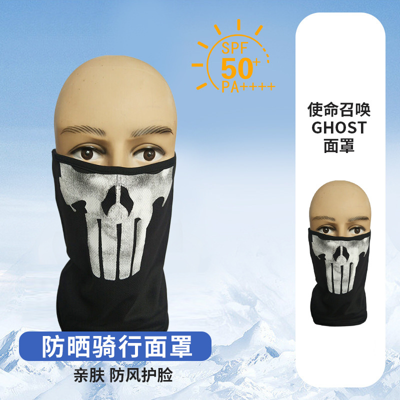 广州灿萍商贸有限公司