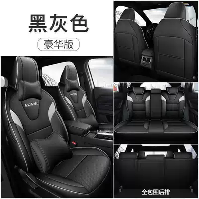 Modelə uyğun (Original) oturacaq örtükləri – Special Seat Cushion Seat Covers - black-and-gray-deluxe-version-rear-half-wrap-please-specify-vehicle-make-model-and-year
