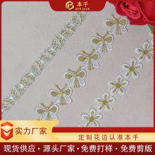 ������߅�o�ϻ����b��ٽz�̽�2.5���� �ֹ��pɫˮ�ܻ�߅�o�ϬF؛