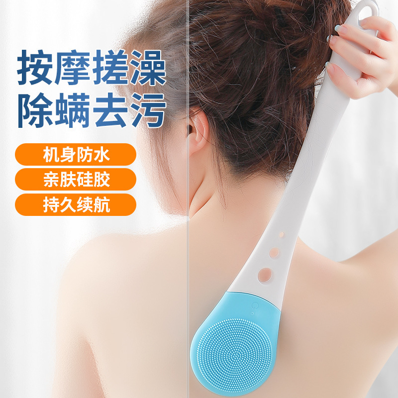New Electric Mys-01 Massage Bath Brush Silicone Waterproof Multi-Functional Electric Bath Scrubber New Electric Mys-01 Massage Bath Brush Silicone Waterproof Multi-Functional Electric Bath Scrubber